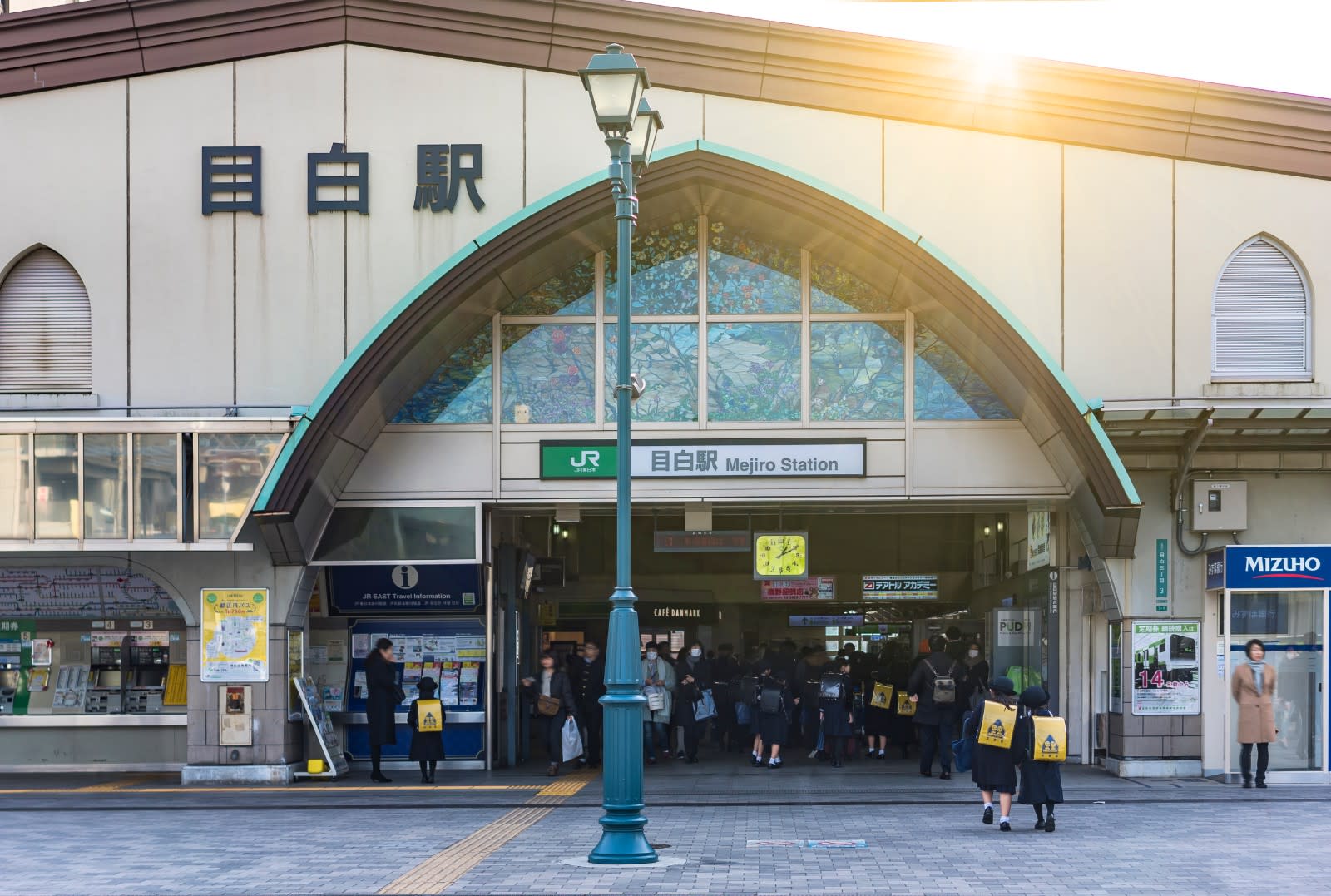 Mejiro