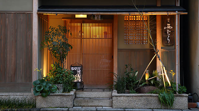 Nishimura Restaurant Reservations | Yokkaichi, Mie
