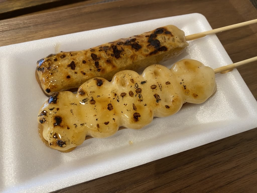Tamakichi Mochi Ten  Restaurant Reservations | Tsu, Mie