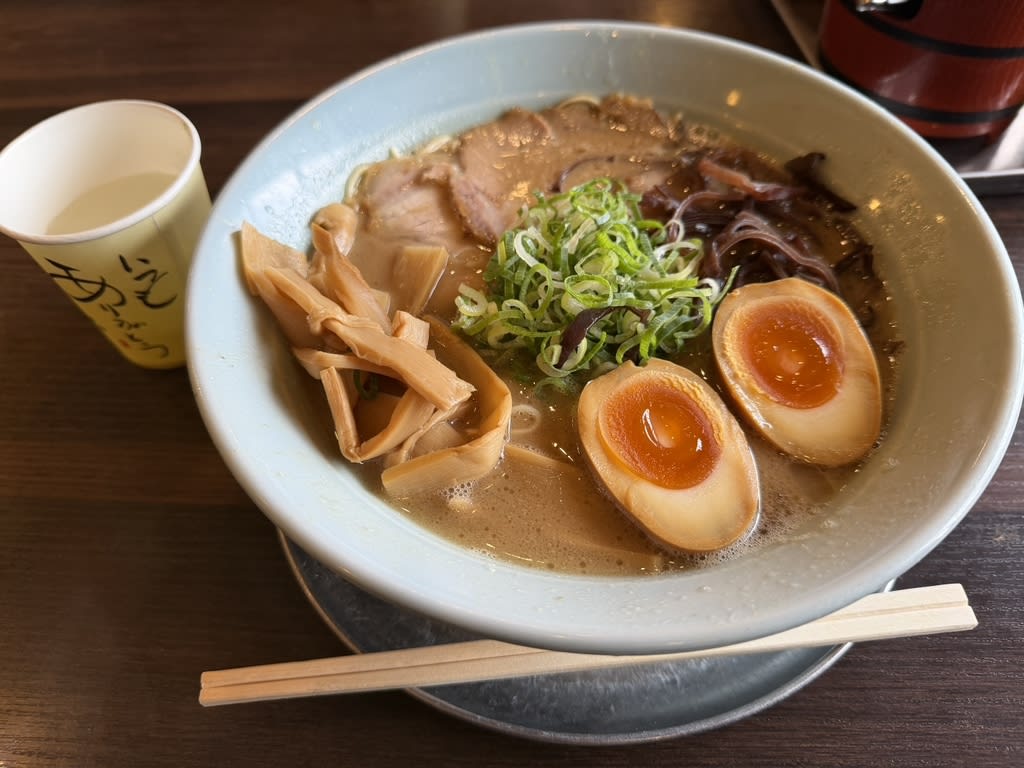 Hakata Tonkotsu Masao Restaurant Reservations | Kusatsu, Shiga