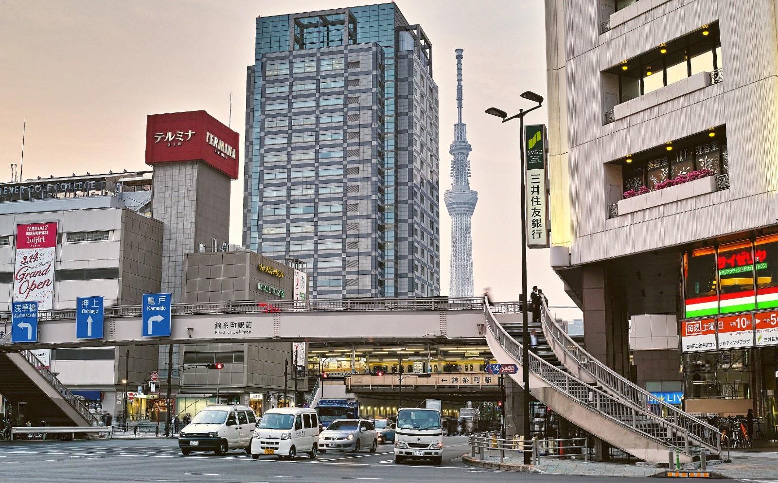 Kinshicho