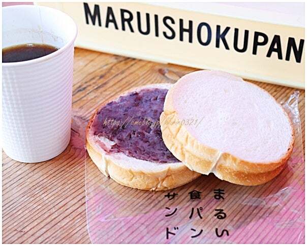 Round Bread Tsuruya Restaurant Reservations | Nagahama