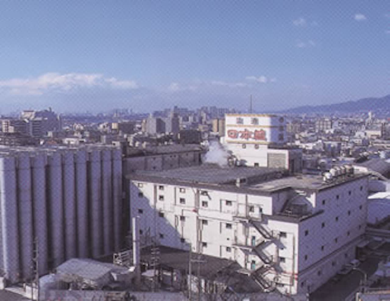 Nihonsakari Sake Brewery Tasting Tour | Nishinomiya, Hyogo