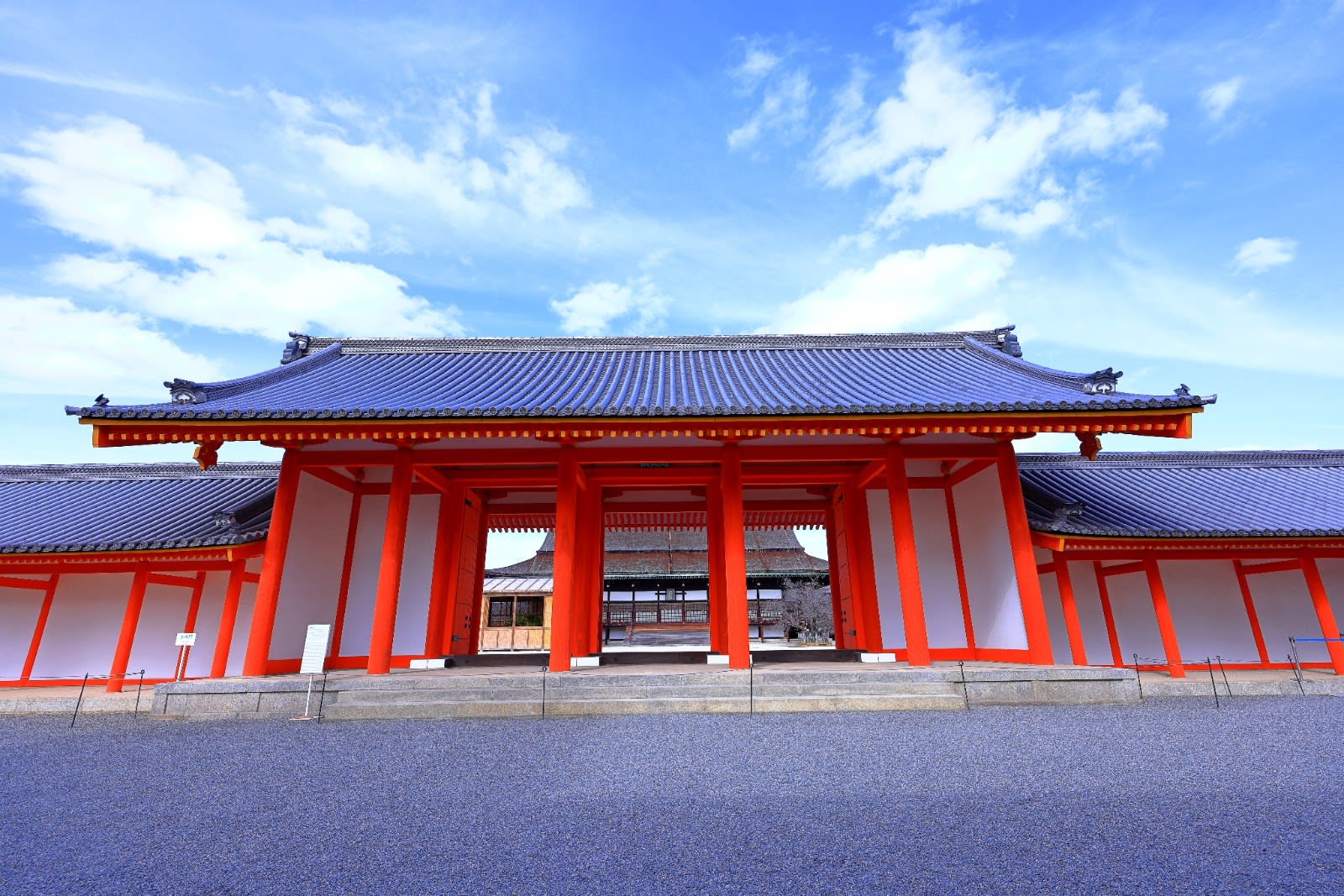 Shimogamo