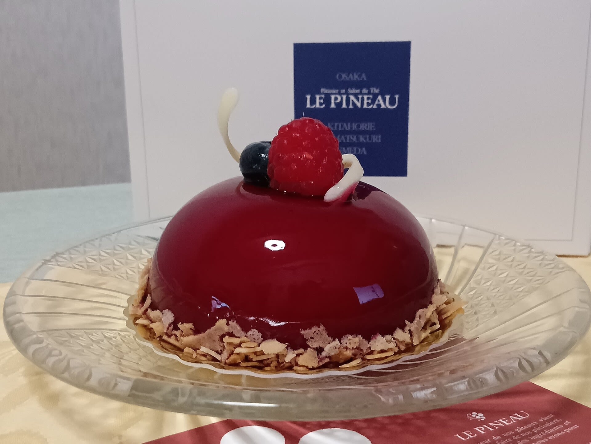 LE PINEAU Cafe Reservations | Umeda, Osaka