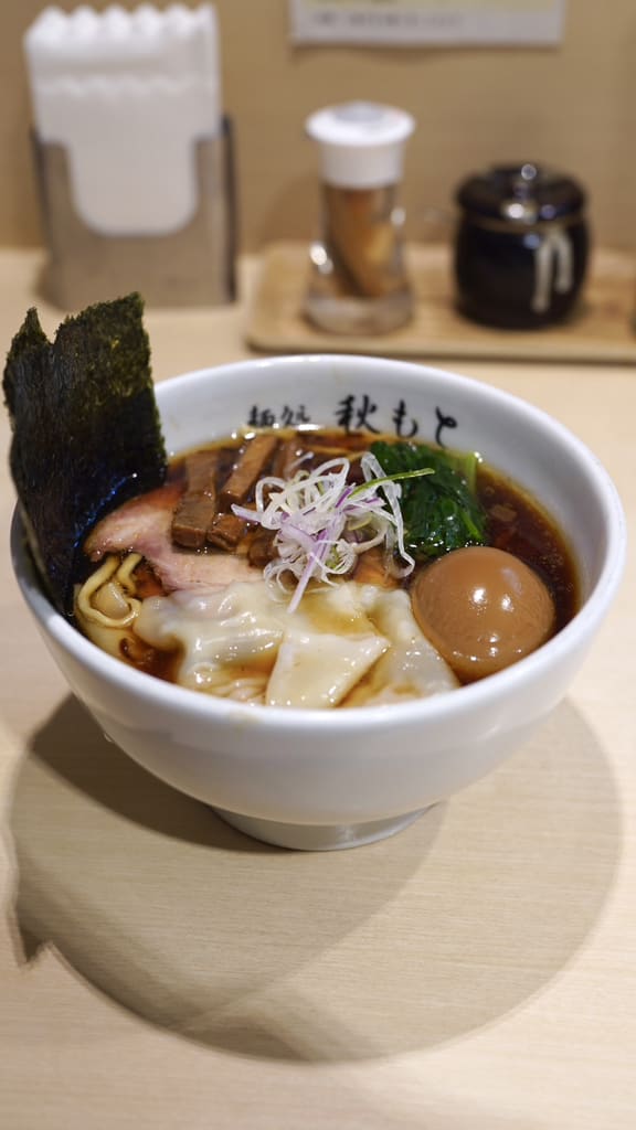 Ramen Akimoto Restaurant Reservations | Yokohama, Kanagawa (Aoba Ward)