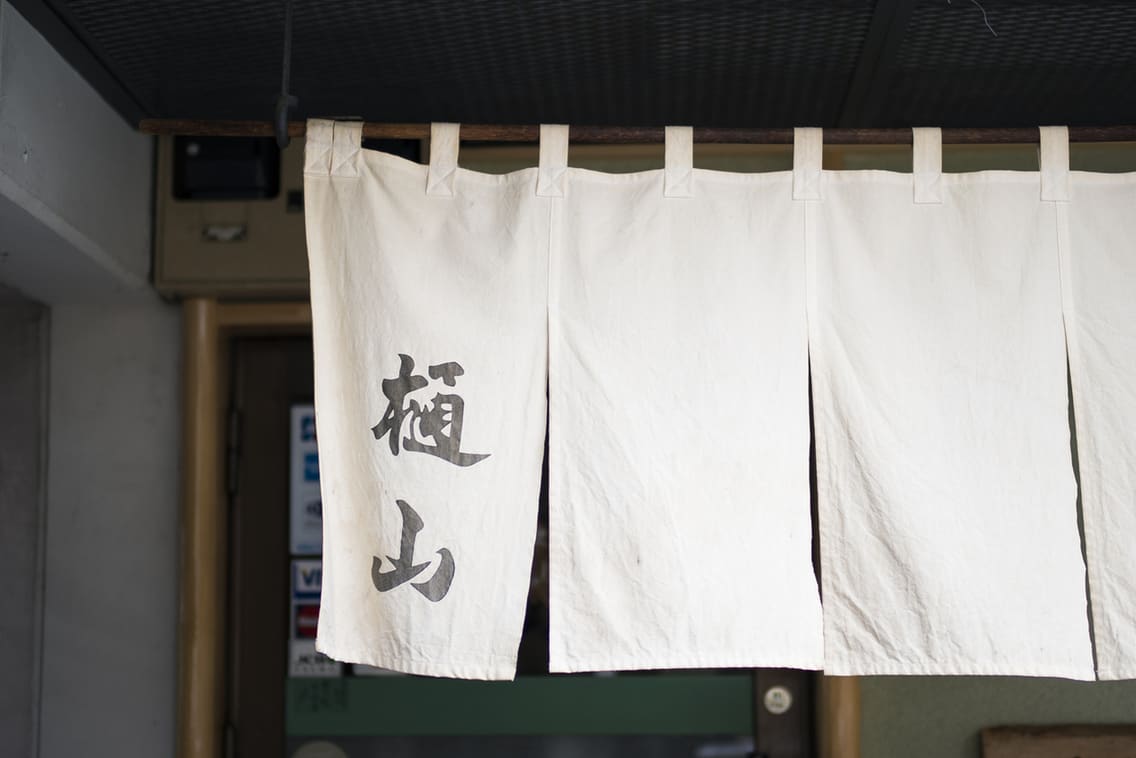 Hiyama Restaurant Reservations | Kawaguchi, Saitama