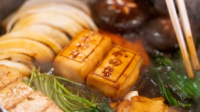 Wadakin Sukiyaki Restaurant Reservations | Matsusaka, Mie