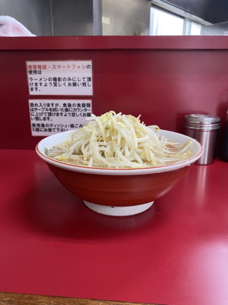 Ramen Jirō Restaurant Reservations | Kawasaki, Kanagawa