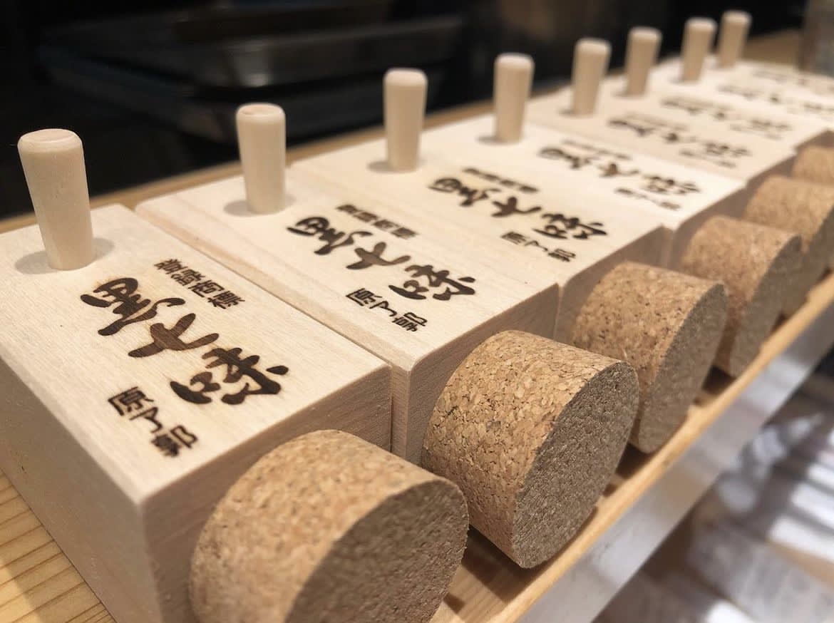 Yakitori Kabi Restaurant Reservations | Chuo Ward, Kumamoto