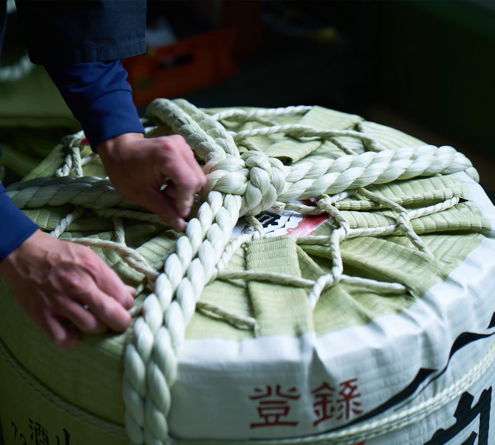 Konishi Sake Brewery Tasting Tour | Itami, Hyogo