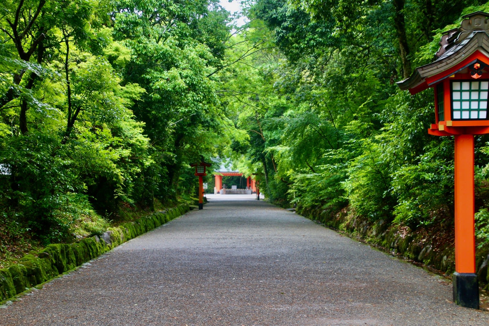 Oita