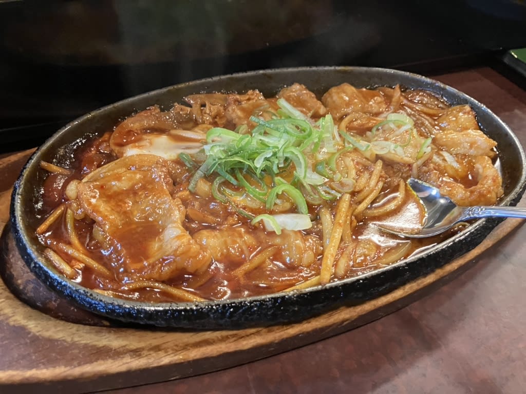 Nobu Aji Restaurant Reservations | Tajimi, Gifu