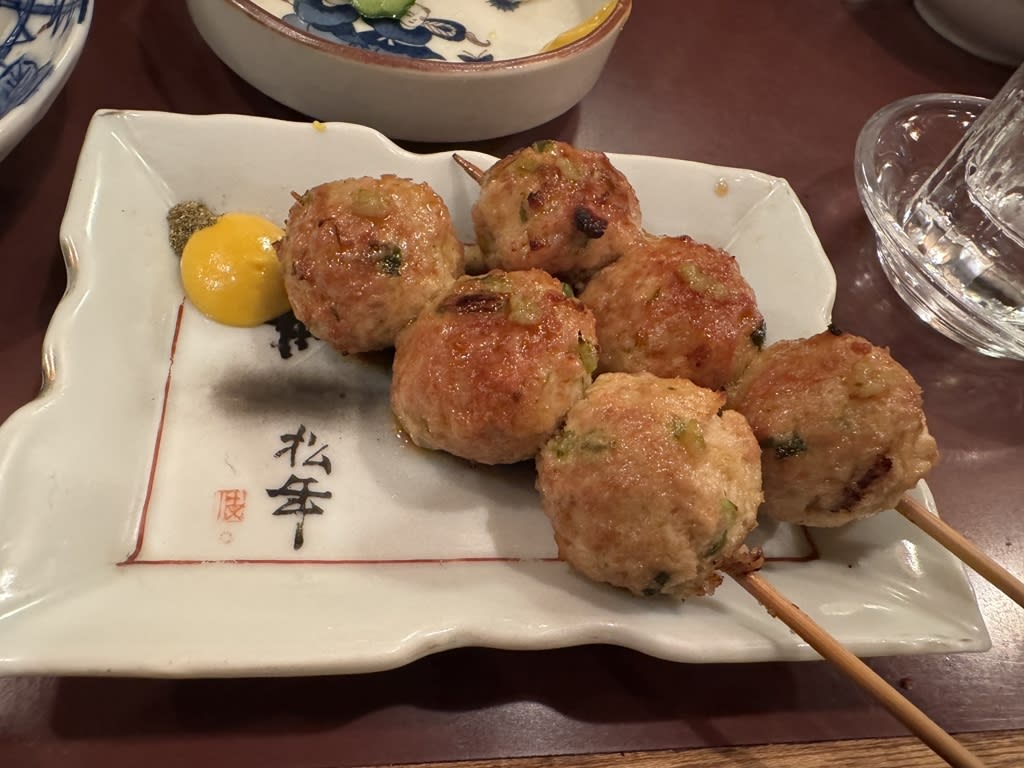 Konoji Restaurant Reservations | Gunma, Japan (Takasaki)