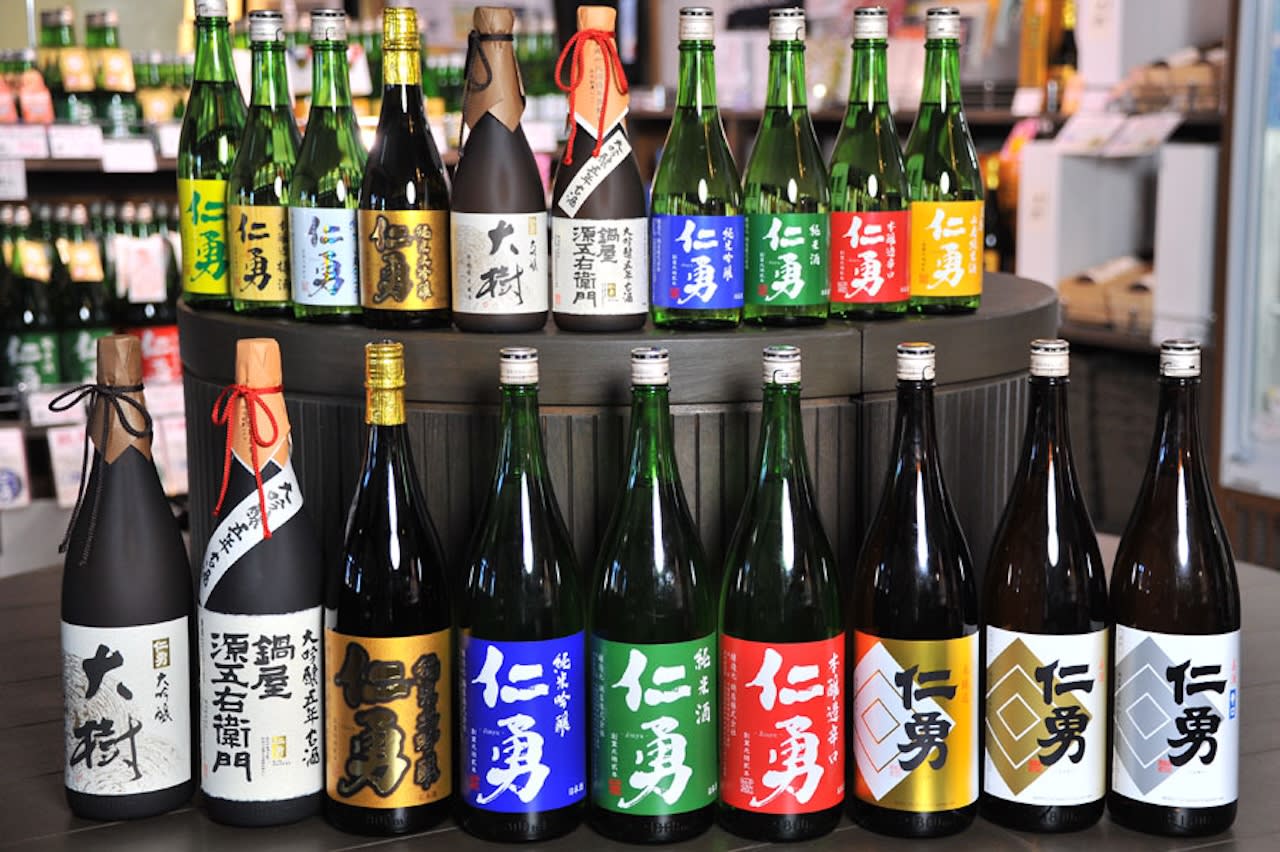 Nabedana Sake Brewery Tasting Tour | Kozaki, Chiba