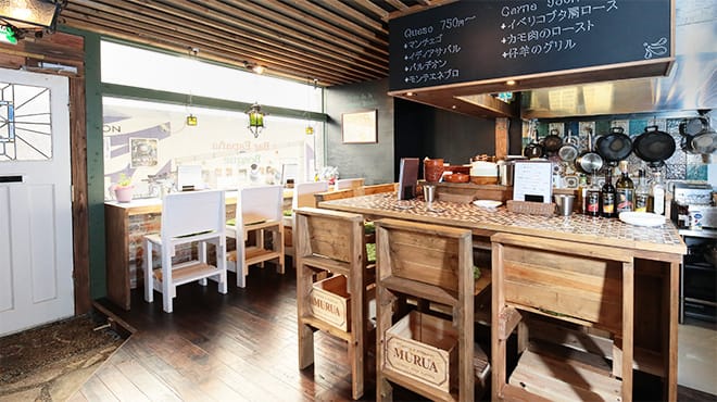 Spanish Bar Bosque Restaurant Reservations | Yokkaichi, Mie
