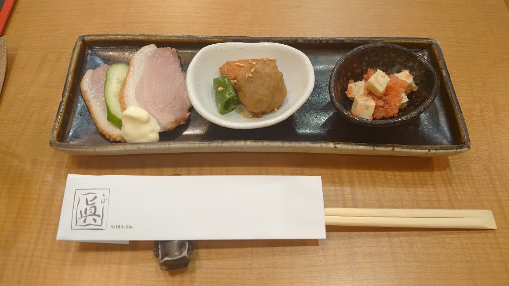 Soba Shin Restaurant Reservations | Mito, Ibaraki