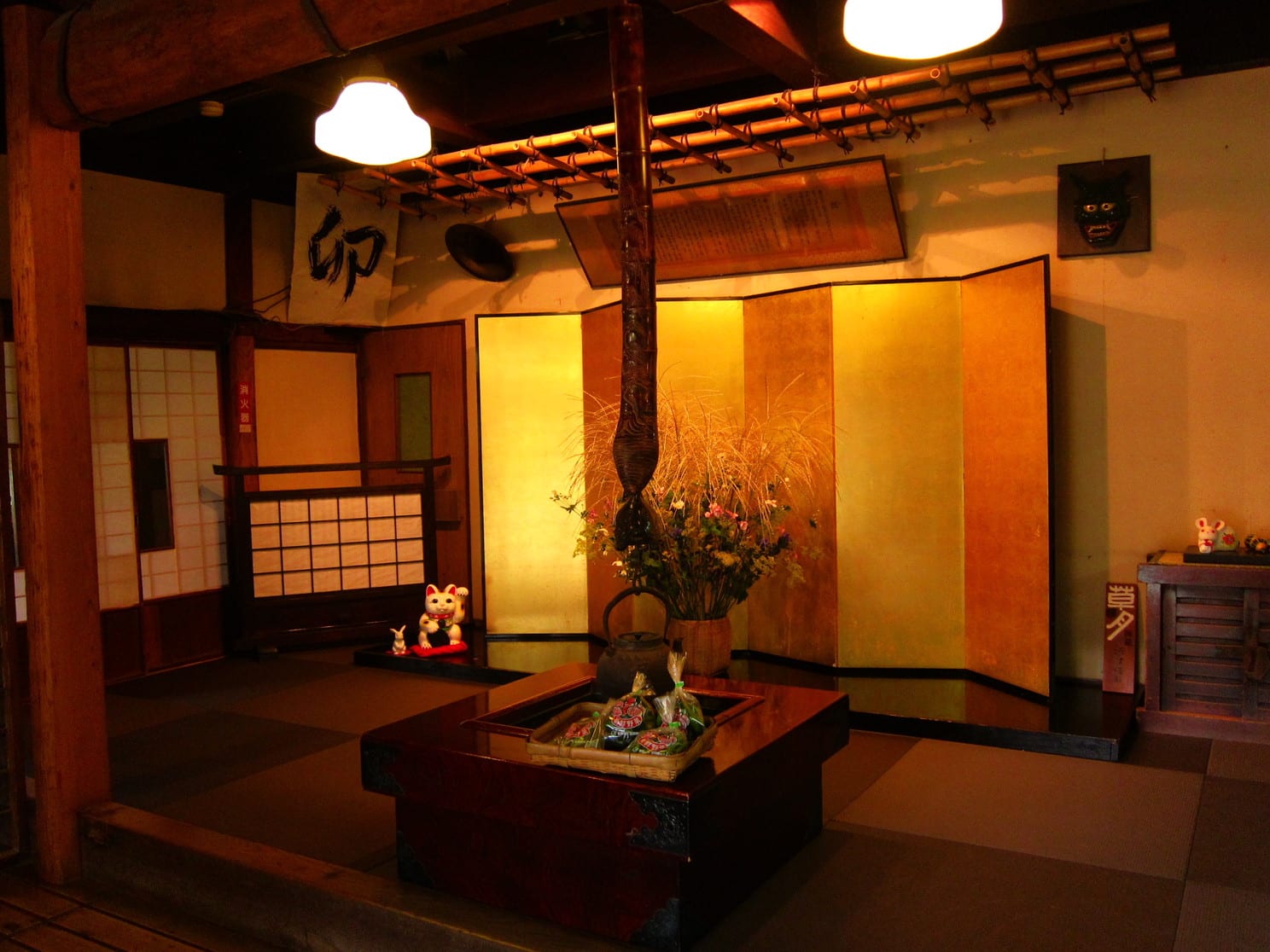 Jigoku Onsen Seifusou Restaurant Reservations | Minamiaso, Kumamoto