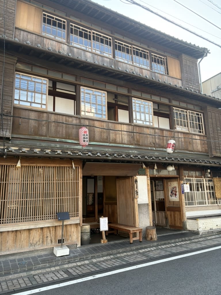 Unagi Takeya Restaurant Reservations | Karatsu, Saga