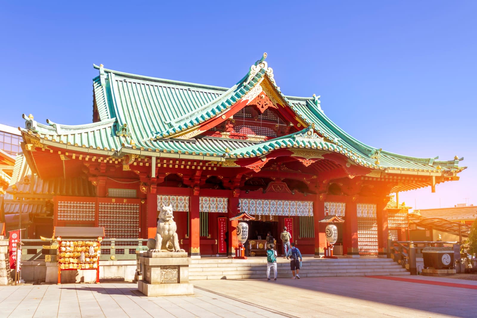Kanda