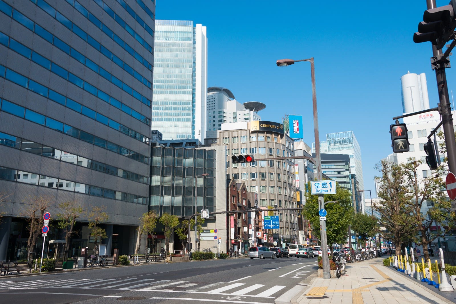 Nakatsu