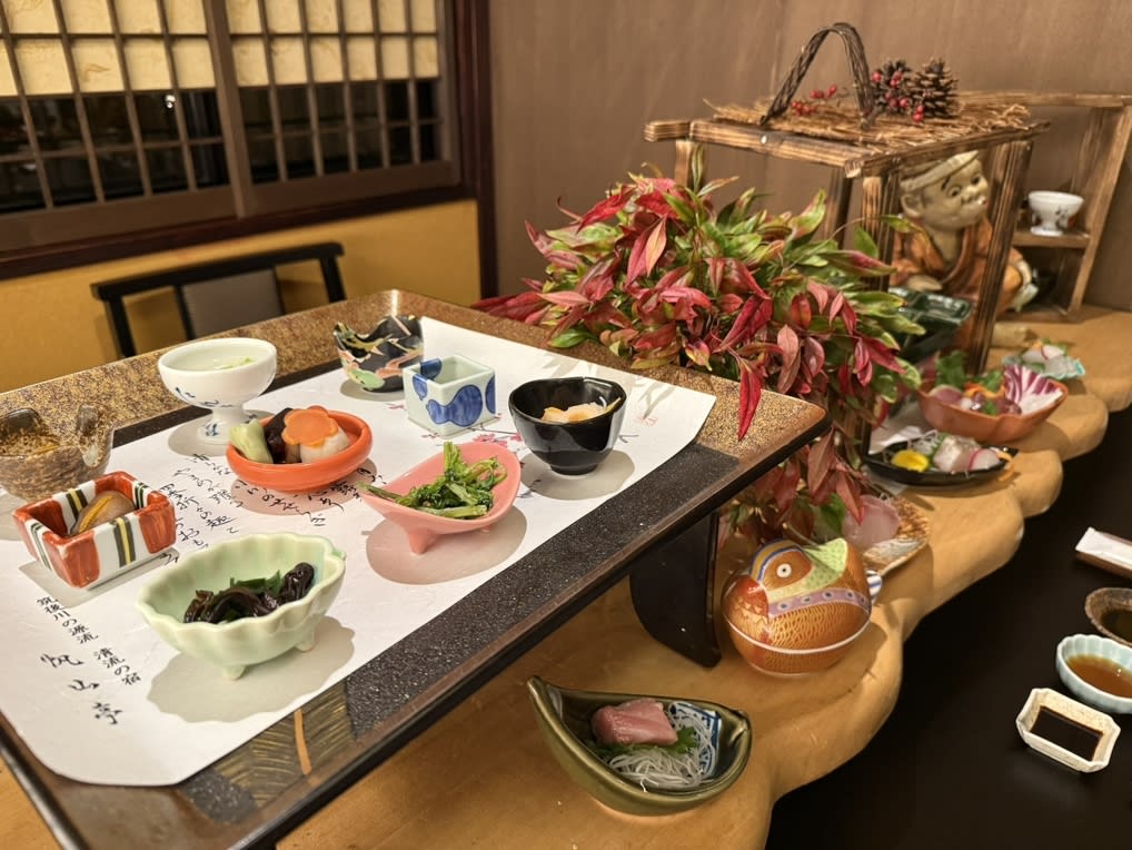 Hozantei Restaurant Reservations | Minamioguni, Kumamoto