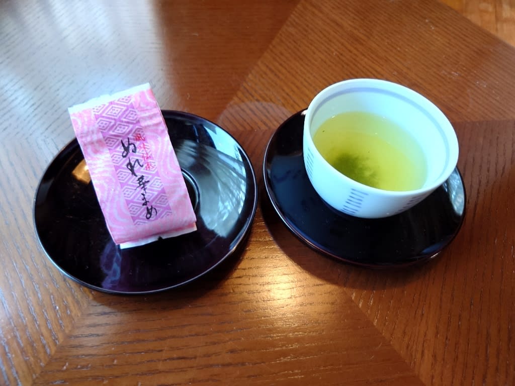 Yuukaen Restaurant Reservations | Iwate, Japan (Hanamaki)