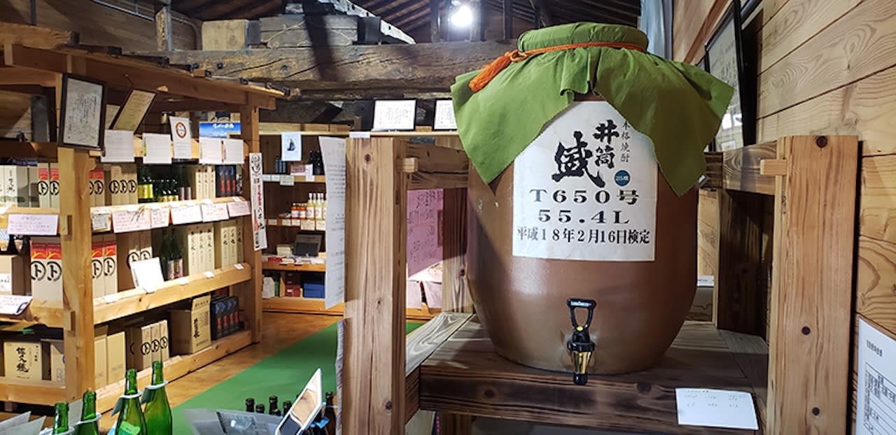 Kurosawa Sake Brewery Tasting Tour | Sakuho, Nagano