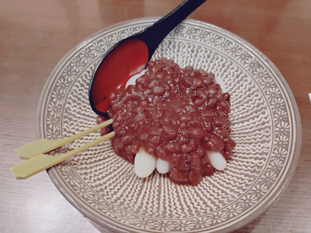 Tamaruya Restaurant Reservations | Shibukawa, Gunma