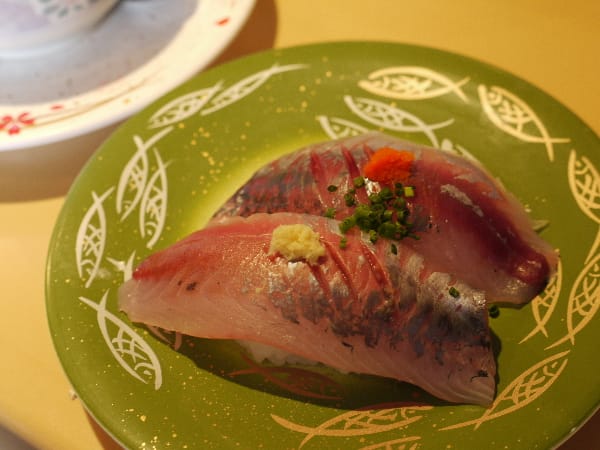 Kaiten Karato Ichiba Sushi Restaurant Reservations | Shimonoseki