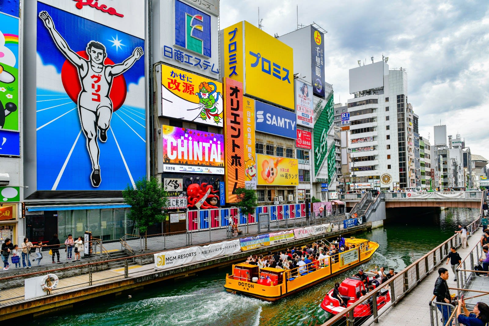 Best Things to Do in Osaka: Top Attractions & Dining Guide
