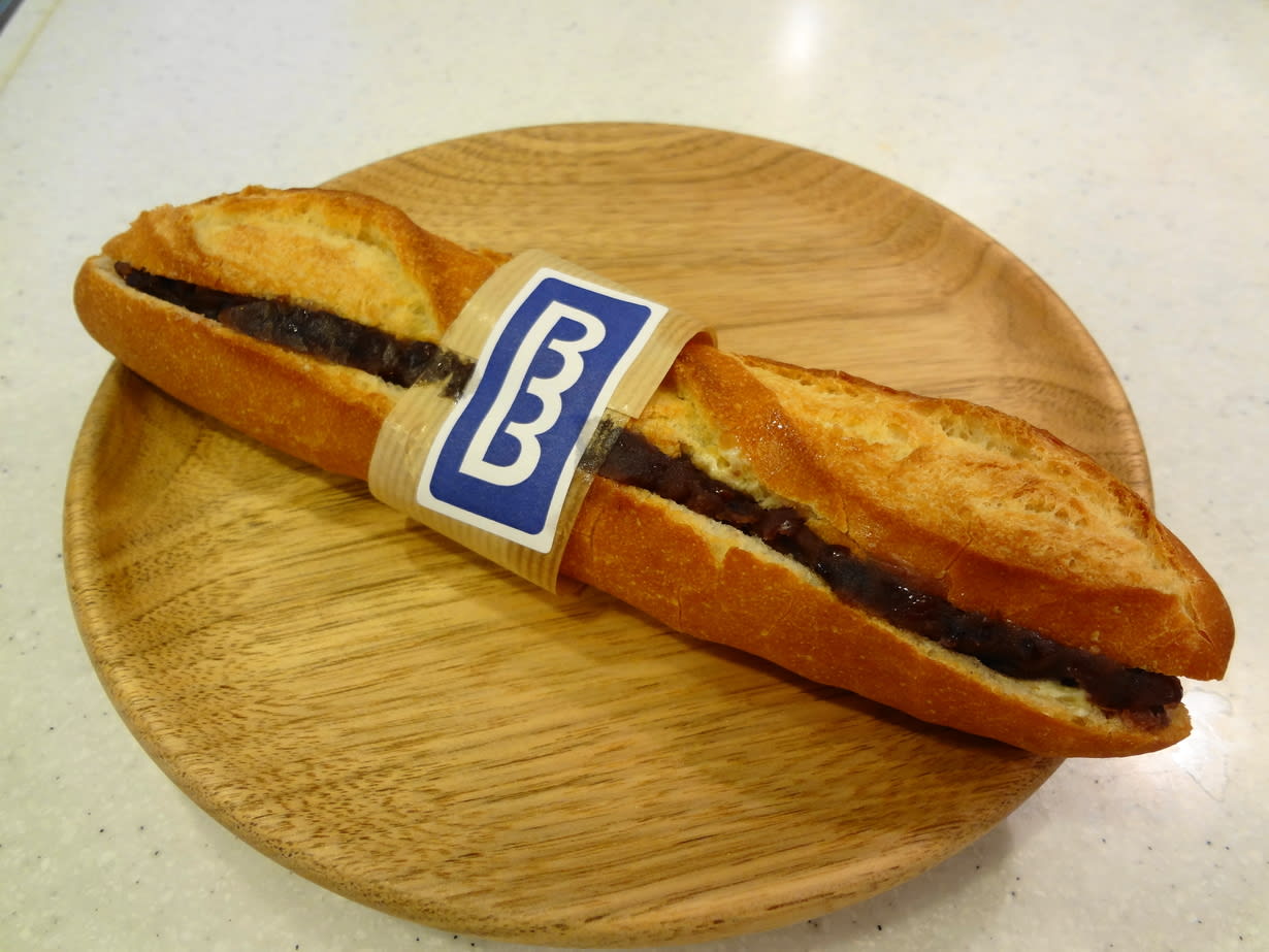 Bluff Bakery Restaurant Reservations | Yokohama, Kanagawa (Motomachi)