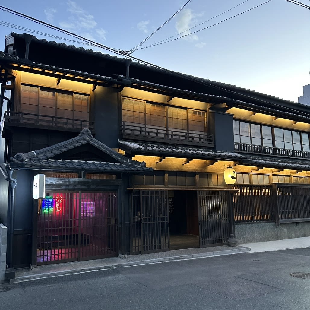 .know restaurant Restaurant Reservations | Kumamoto