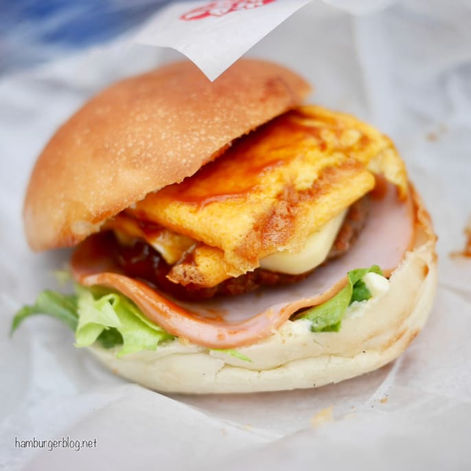 Karatsu Burger Restaurant Reservations | Karatsu, Saga