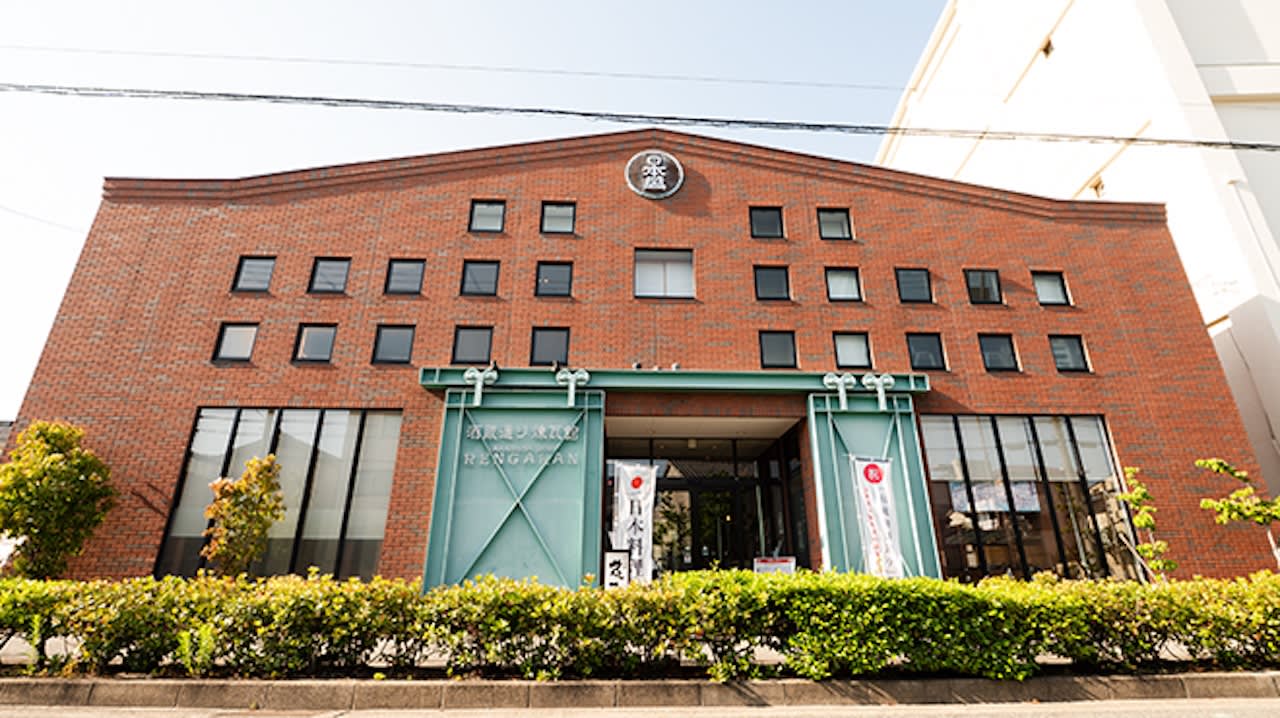 Nihonsakari Sake Brewery Tasting Tour | Nishinomiya, Hyogo