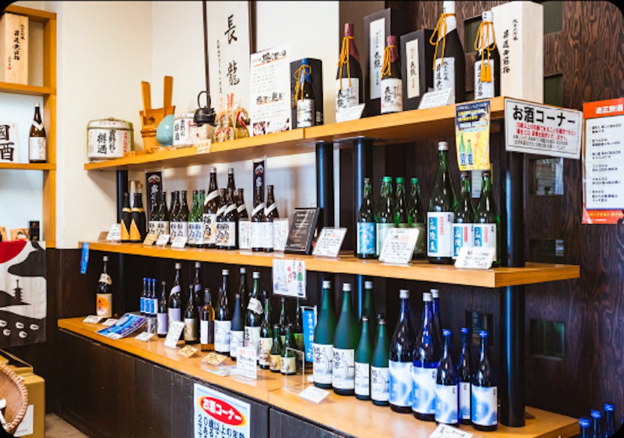 Choryo Sake Brewery Tasting Tour | Koryo, Nara
