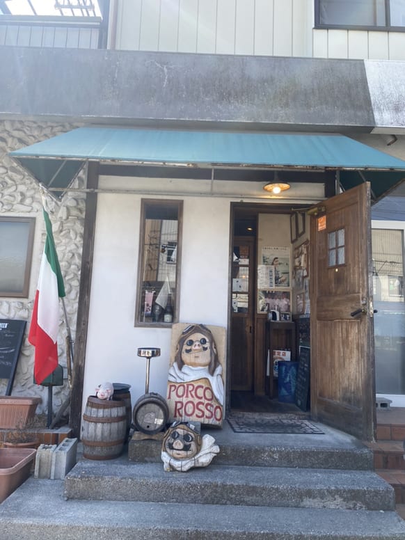 Porco Rosso Restaurant Reservations | Ofunato, Iwate