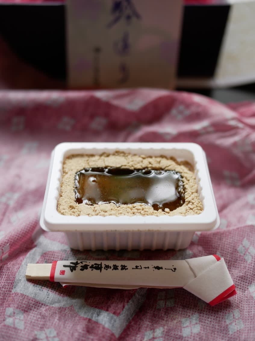 Kikyou-ya Confectionery Museum Cafe Reservations | Fuefuki, Yamanashi
