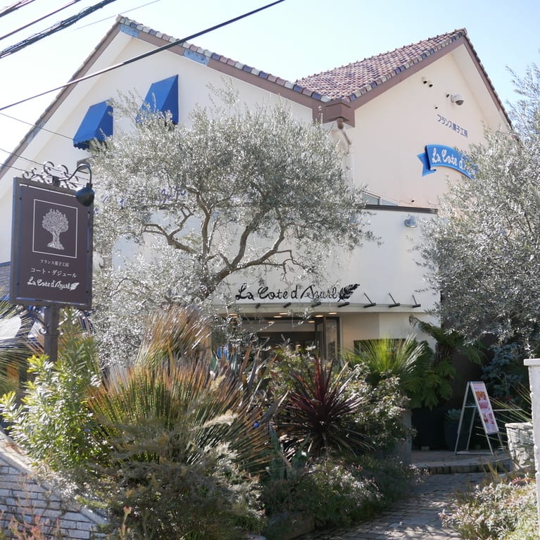 The Côte d'Azur Cake Shop Cafe Reservations | Tsukuba, Ibaraki