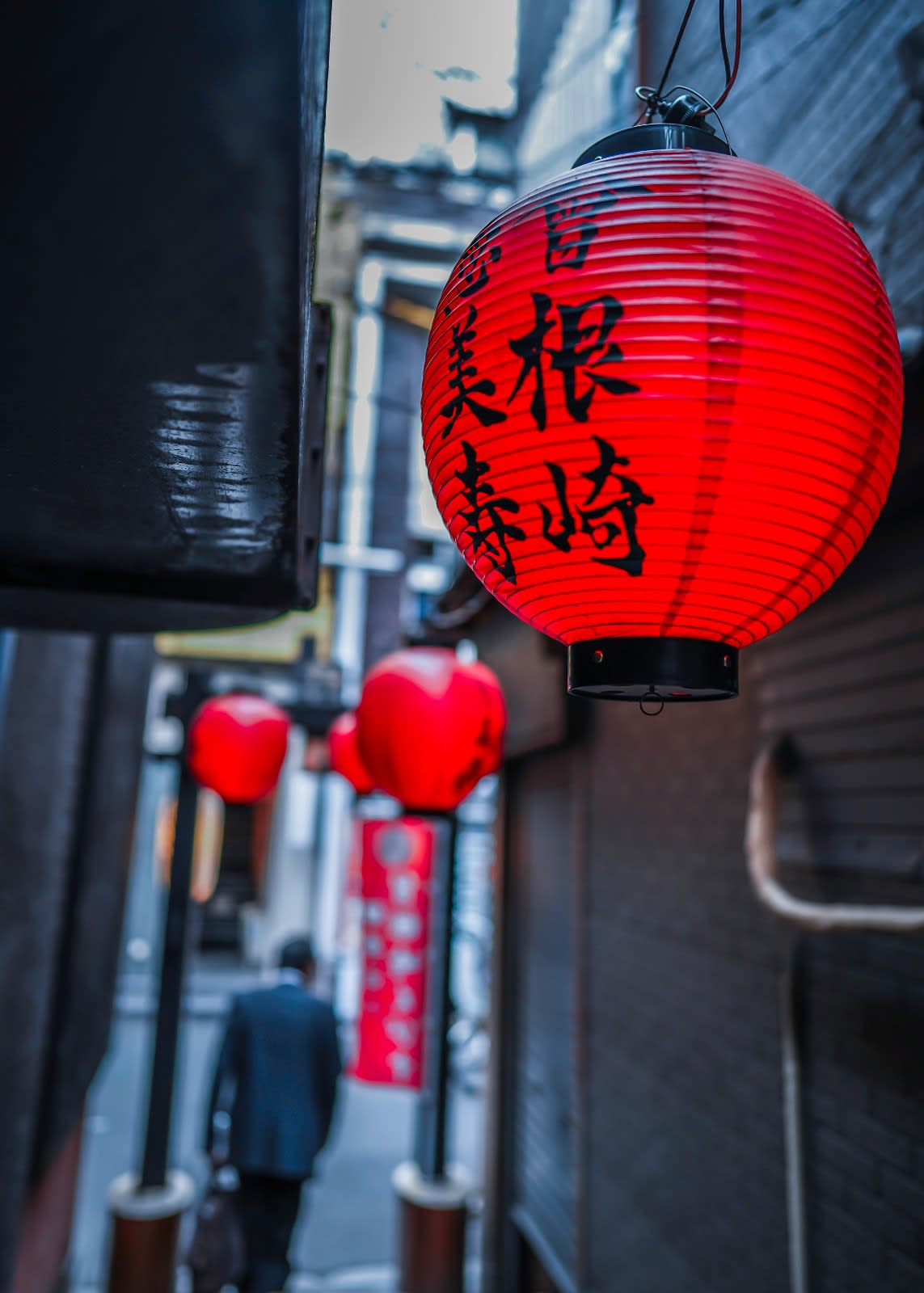 Best Things to Do in Kitashinchi, Osaka: Top Attractions & Dining Guide