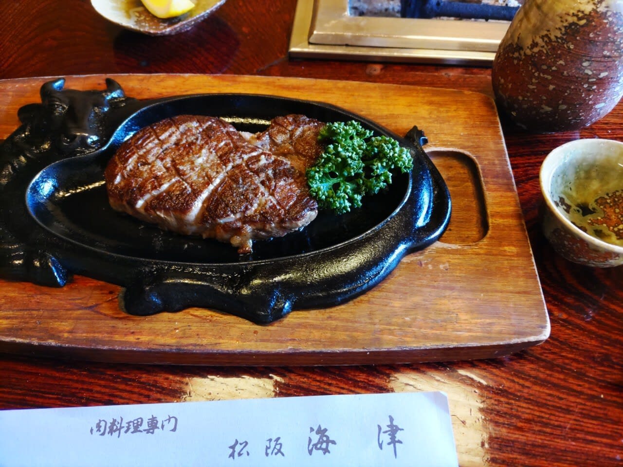 Kaizu Honten Restaurant Reservations | Matsusaka, Mie
