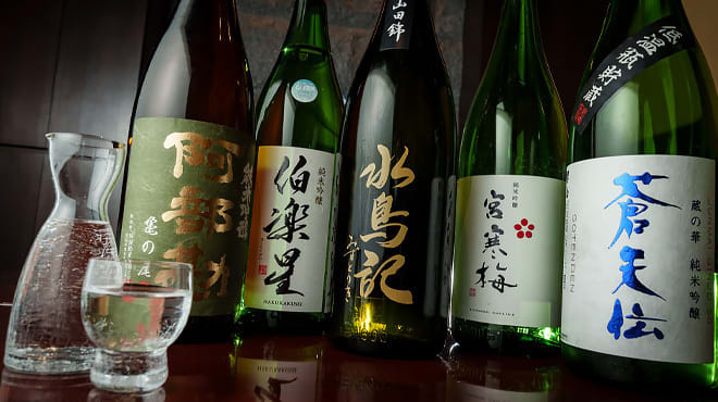 Sendai Tanya Zenjirou Restaurant Reservations | Sendai, Miyagi (Aoba)