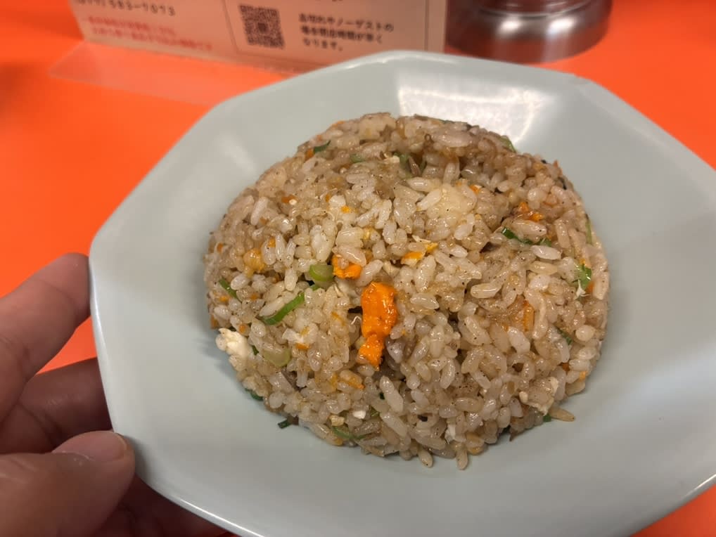 Yamasan Ramen Restaurant Reservations | Moriyama, Shiga