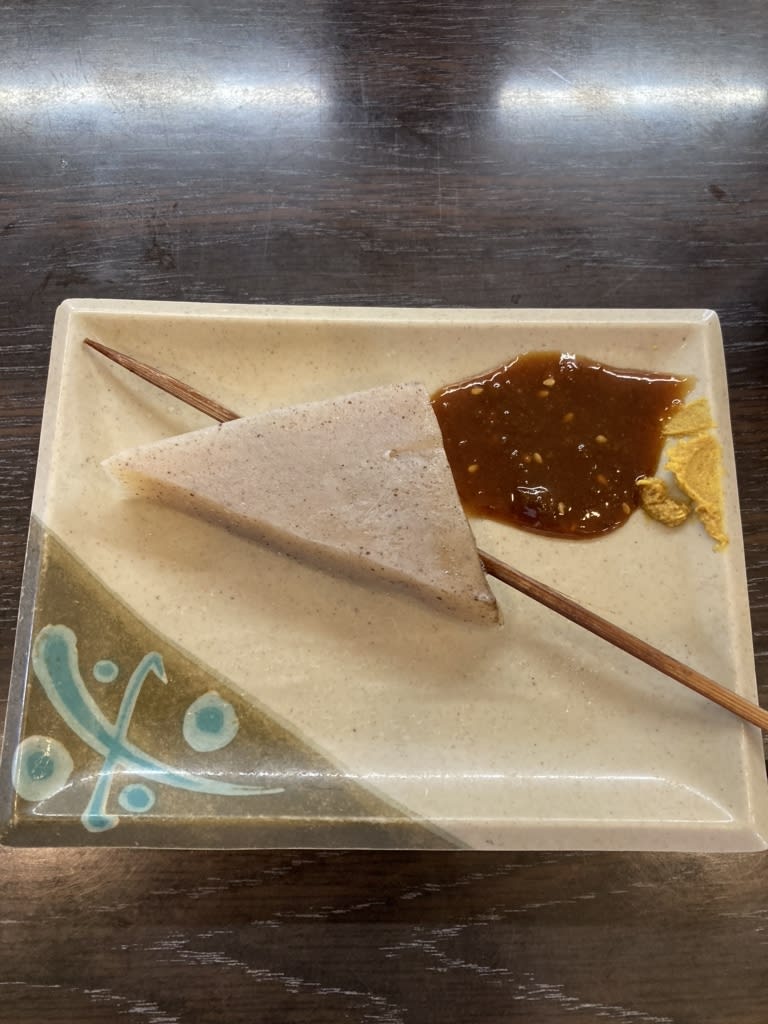 Ogataya Restaurant Reservations | Manno, Kagawa