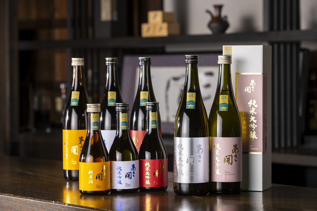 Asabiraki Sake Brewery Tasting Tour | Morioka, Iwate
