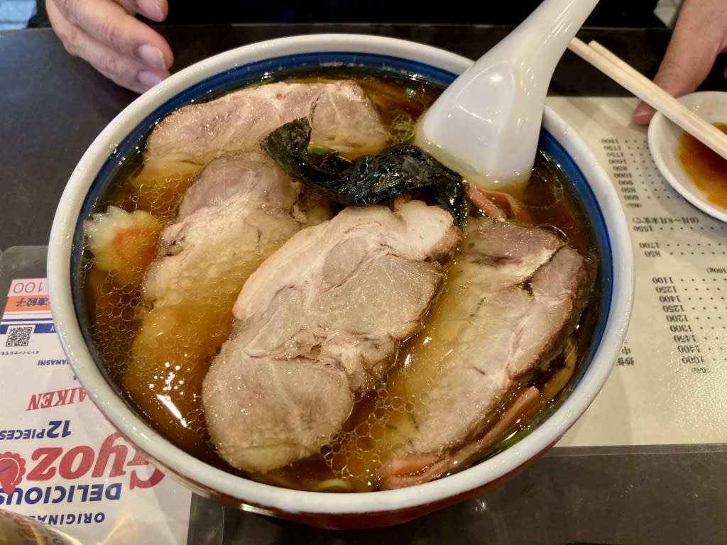 Hōraiken Restaurant Reservations | Kofu, Yamanashi