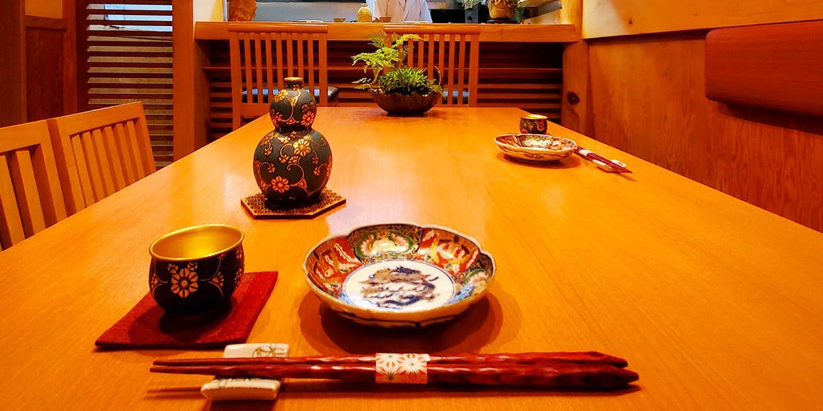2025 Michelin Tokyo Japanese Restaurant : Kuhara (Bib Gourmand)