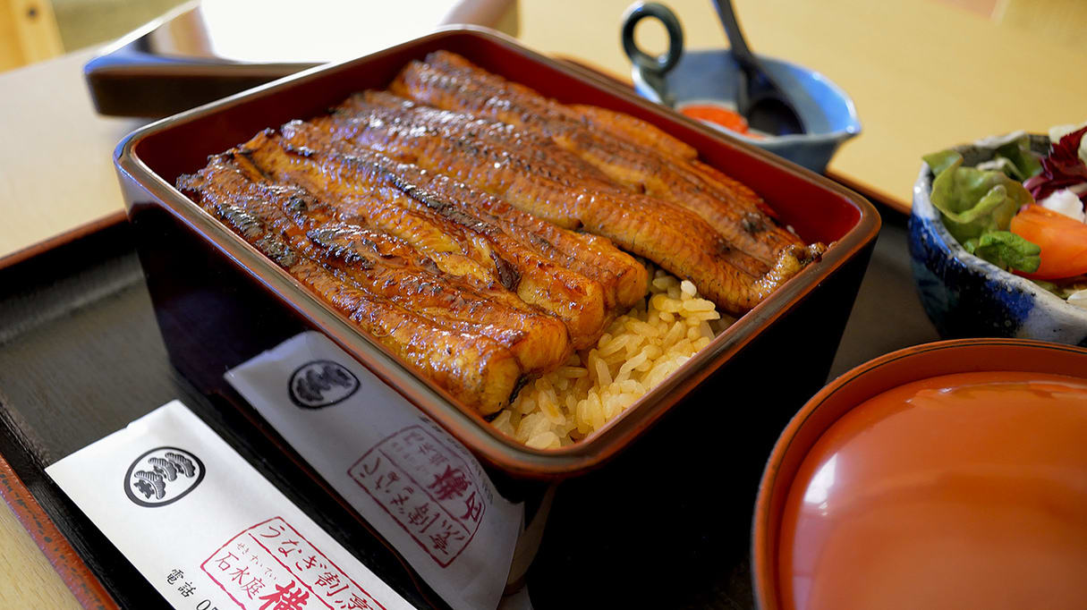 Unagi Kappo Sekisuitei Restaurant Reservations | Kofu, Yamanashi