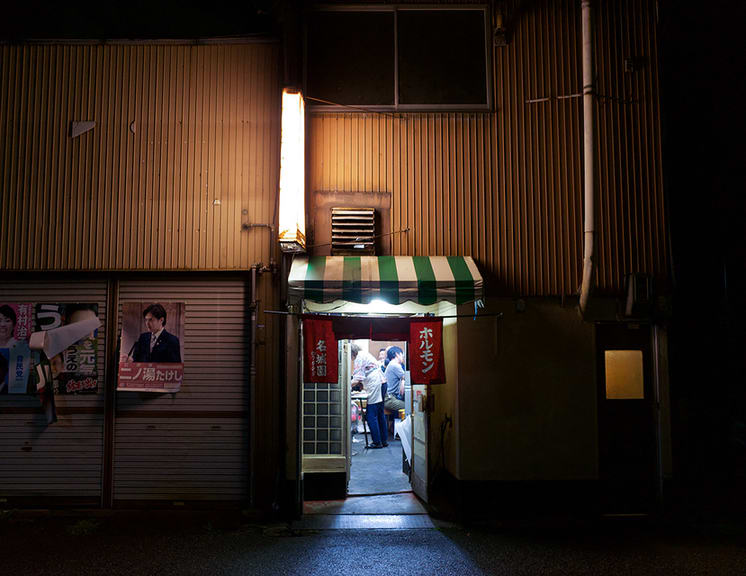 Meijoen Restaurant Reservations | Hikone, Shiga