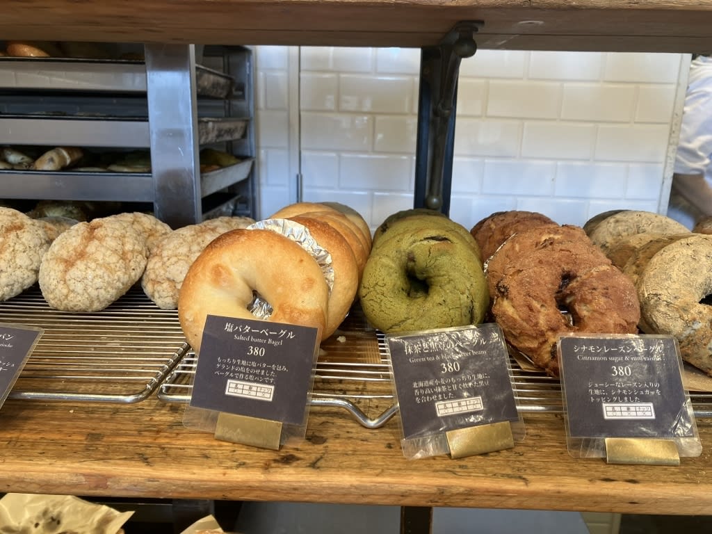 Koro Bakery Cafe Reservations | Onomichi, Hiroshima